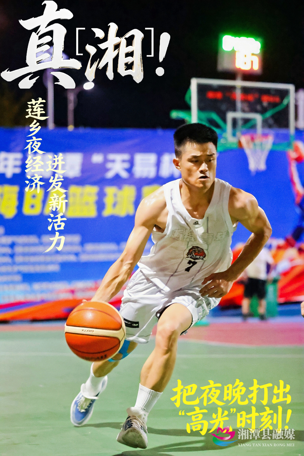 图片444.png