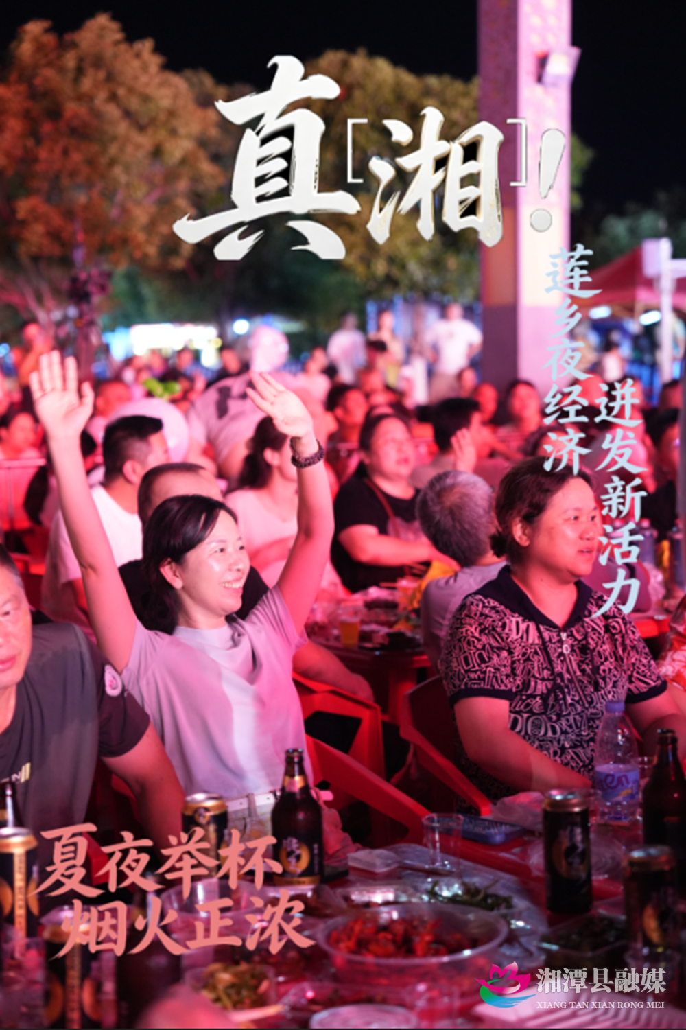 图片222.png