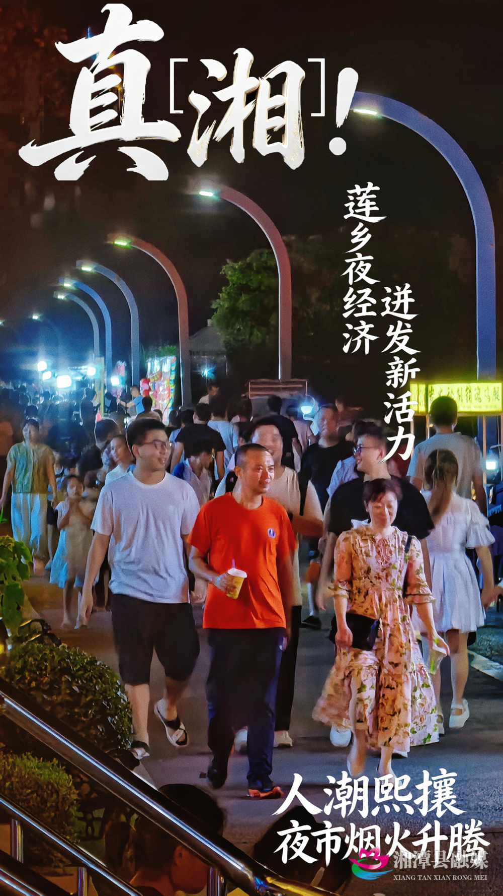 图片111.png
