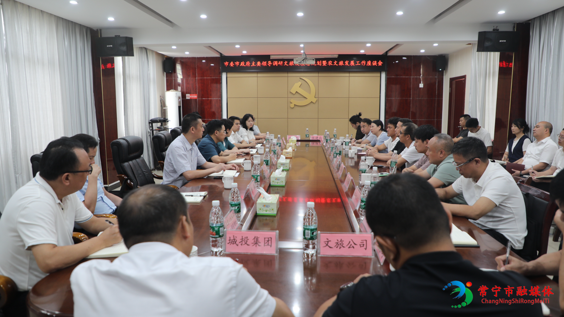罗卫华调研.jpg 罗卫华调研.jpg