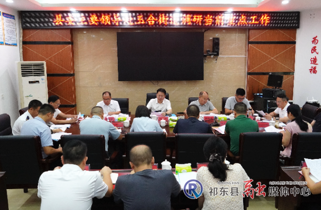 微信图片_20260806182143_116_138.jpg 微信图片_20260806182143_116_138.jpg