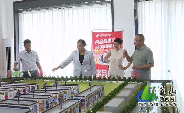 8.6邓群调研创品建材城二期项目工作.mp4_20260806_171138.jpg 8.6邓群调研创品建材城二期项目工作.mp4_20260806_171138.jpg