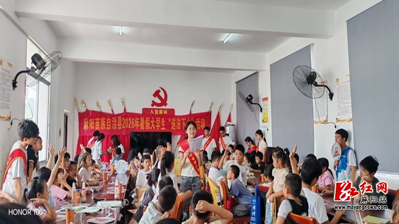 微信图片_20260807103249.jpg 微信图片_20260807103249.jpg