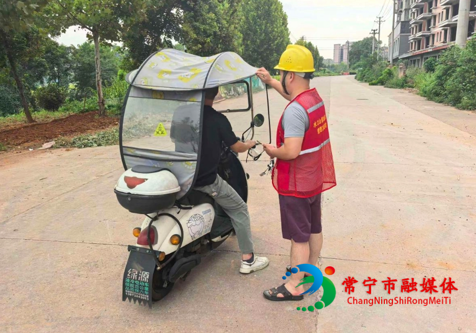 水口山镇:严抓路面劝导 守护出行平安_看图王.jpg 水口山镇:严抓路面劝导 守护出行平安_看图王.jpg
