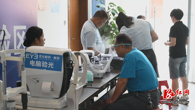 微信图片_20260807154203.png