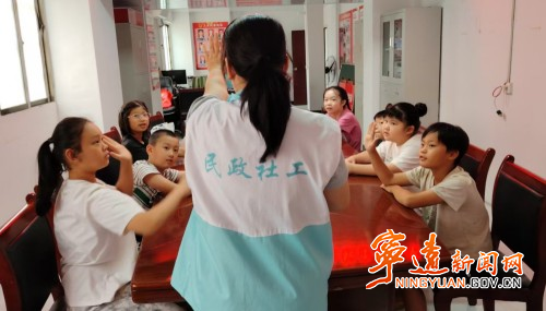 宁远县舜陵街道:守岸护少年 安全过暑假_副本500.jpg 宁远县舜陵街道:守岸护少年 安全过暑假_副本500.jpg