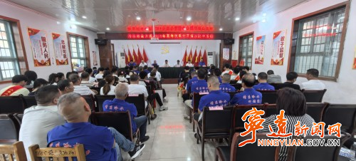宁远县冷水镇:爱心助学励英才_副本500.jpg 宁远县冷水镇:爱心助学励英才_副本500.jpg