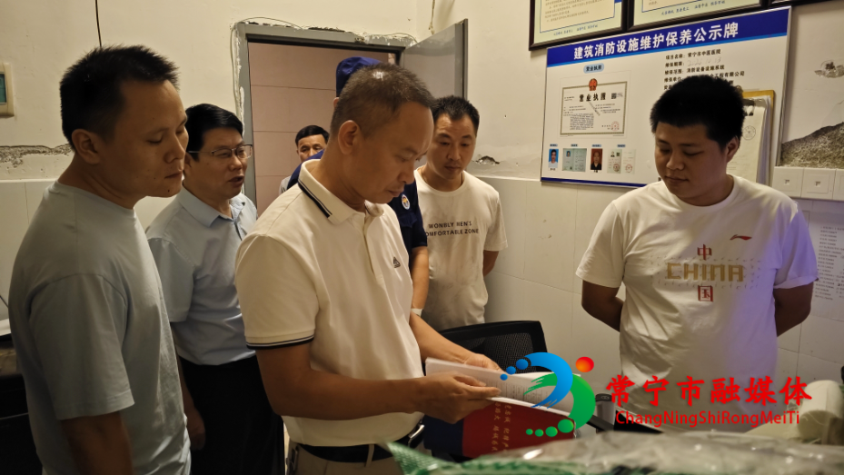 微信图片_20260807161713_4741_6_看图王.jpg 微信图片_20260807161713_4741_6_看图王.jpg