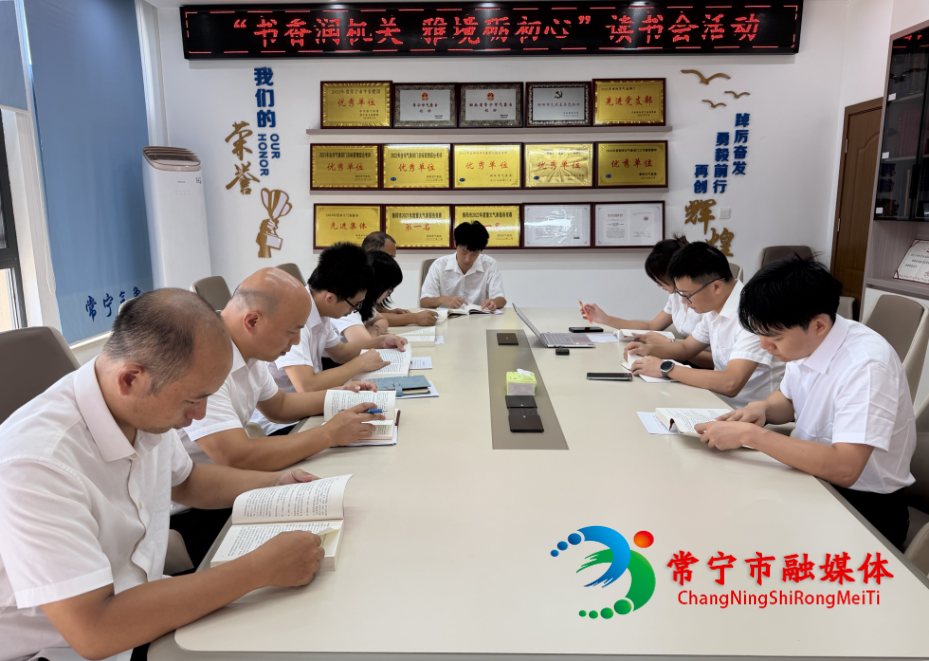 微信图片_20260807170631_4748_6_看图王.jpg 微信图片_20260807170631_4748_6_看图王.jpg