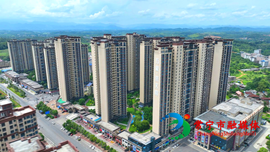 万象崇文府1_看图王.jpg 万象崇文府1_看图王.jpg