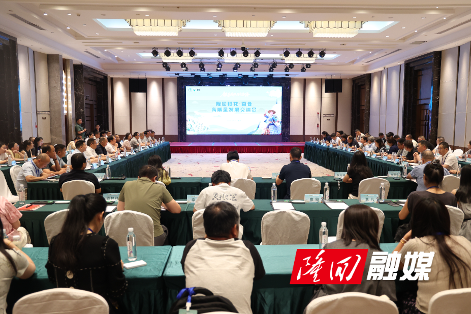 微信图片_20260808171509_103_3.jpg 微信图片_20260808171509_103_3.jpg