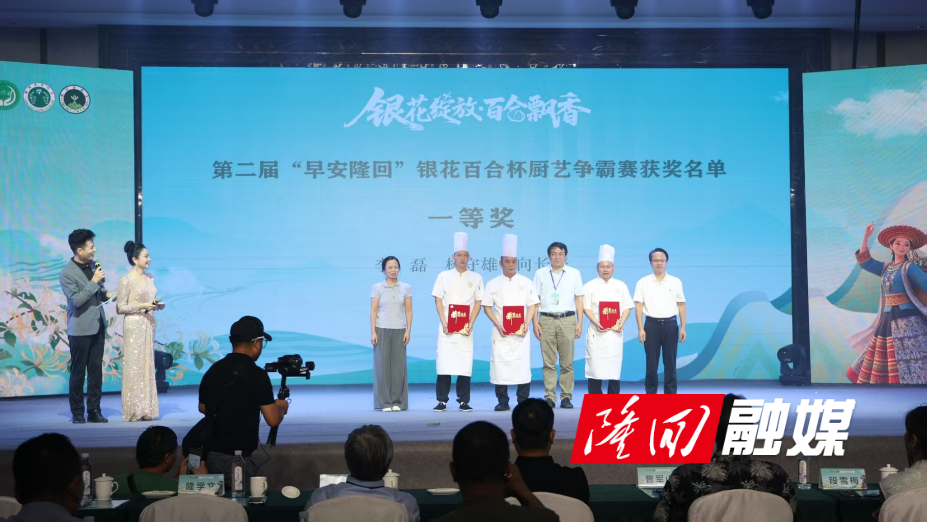 微信图片_20260808172830_107_3.jpg 微信图片_20260808172830_107_3.jpg