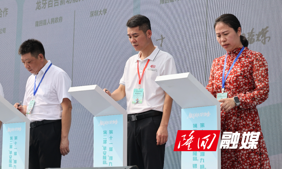 微信图片_20260808175302_111_3.jpg 微信图片_20260808175302_111_3.jpg