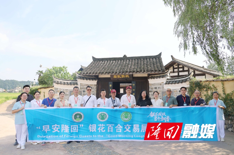 微信图片_2026-08-09_172153_816.png 微信图片_2026-08-09_172153_816.png