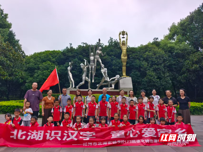 微信图片_20260808182319_2002_924.jpg
