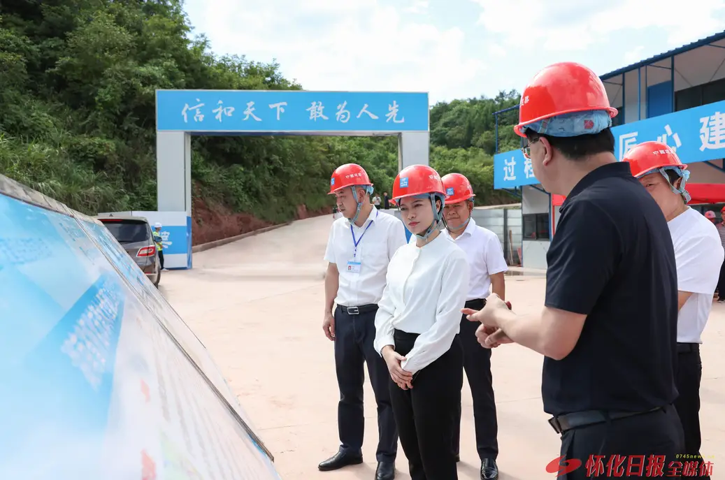 韦朝晖调研㵲水大型灌区项目建设