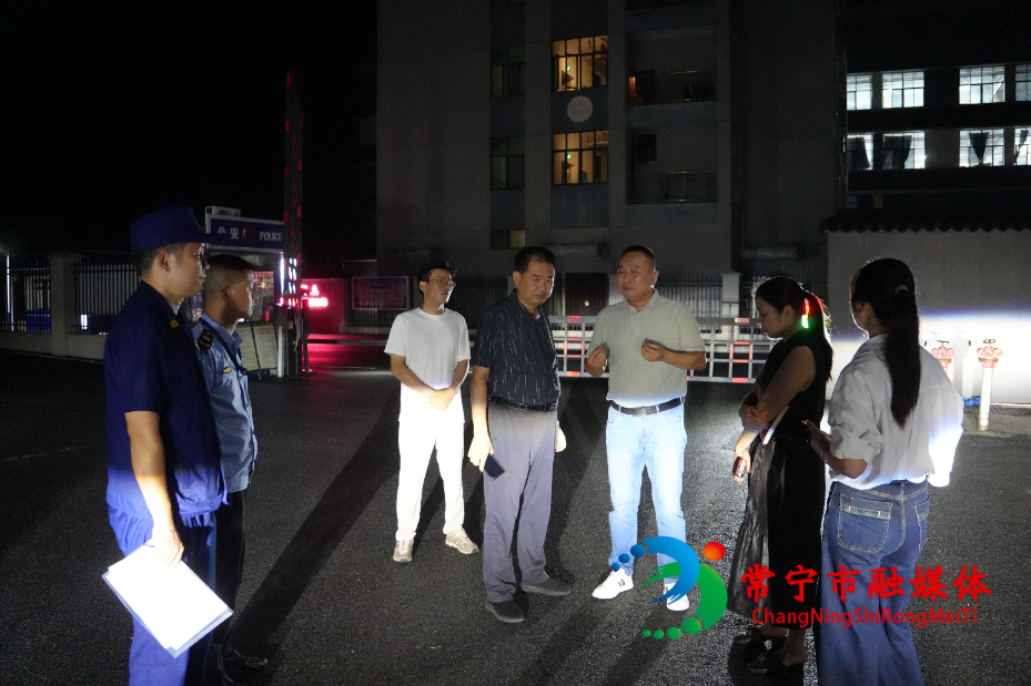 夜查 曹阳.jpg 夜查 曹阳.jpg