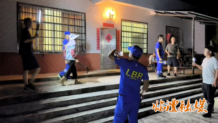微信图片_2026-08-13_165548_574.png 微信图片_2026-08-13_165548_574.png