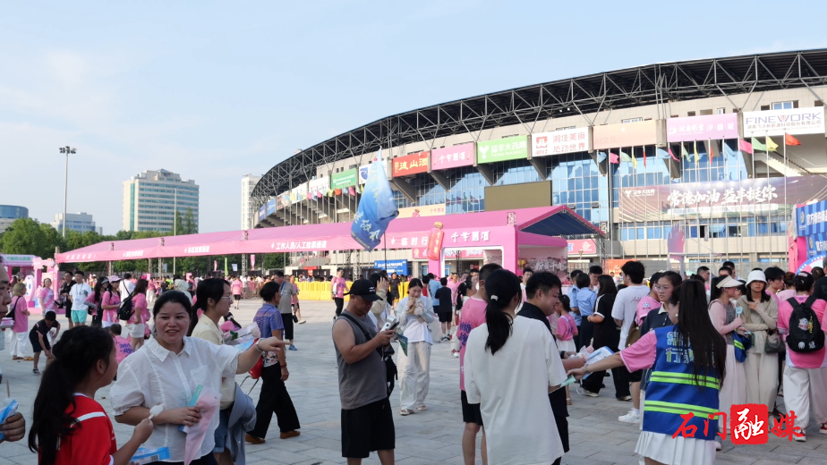 微信图片_20260810091304_3017_56.png 微信图片_20260810091304_3017_56.png