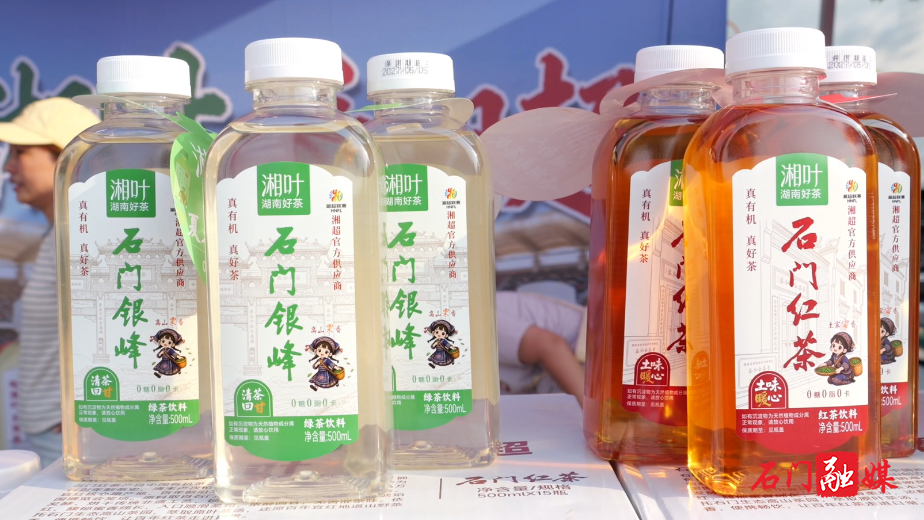 微信图片_20260810091222_3014_56.png 微信图片_20260810091222_3014_56.png
