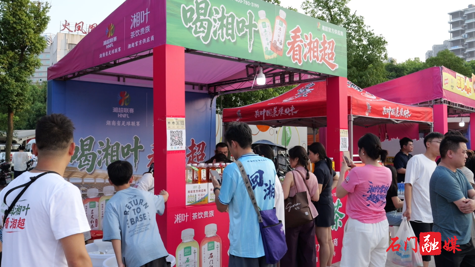 微信图片_20260810091632_3026_56.png 微信图片_20260810091632_3026_56.png