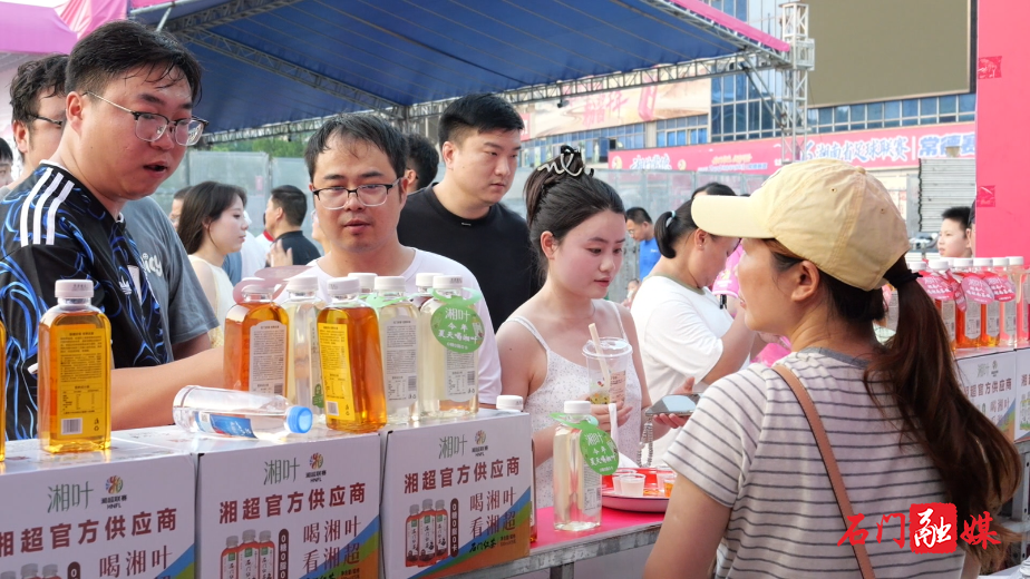 微信图片_20260810091657_3027_56.png 微信图片_20260810091657_3027_56.png