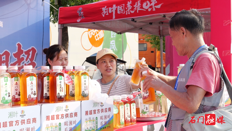 微信图片_20260810091237_3015_56.png 微信图片_20260810091237_3015_56.png