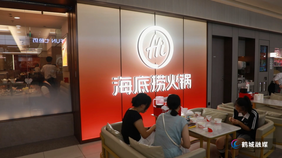 点亮夜怀化:一场光影与烟火交织的消费新图景 初编.mp4_20260813_171846.446.jpg 点亮夜怀化:一场光影与烟火交织的消费新图景 初编.mp4_20260813_171846.446.jpg