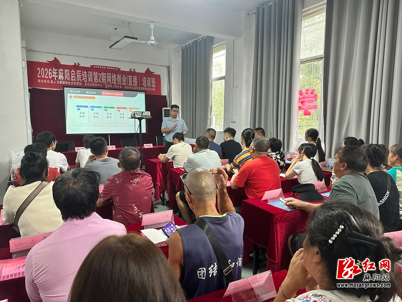 微信图片_20260814160657.jpg 微信图片_20260814160657.jpg