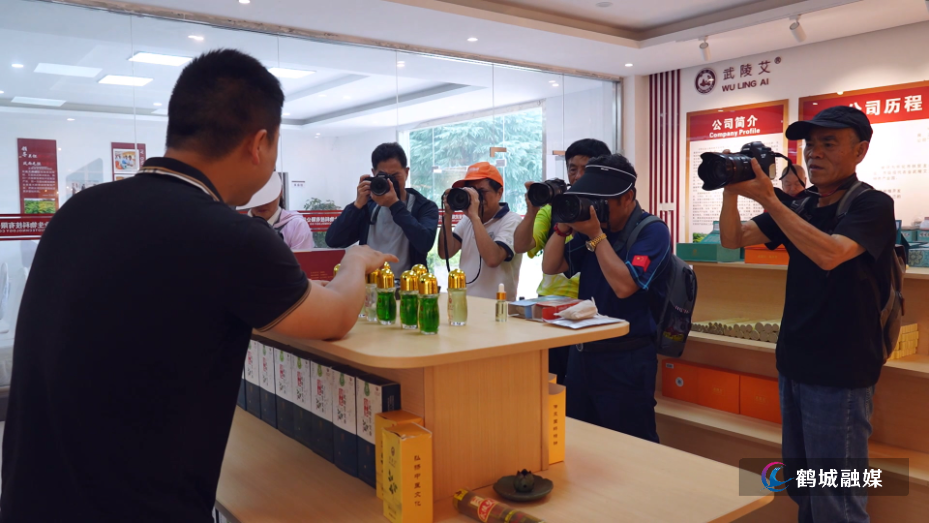 镜头揽本草,药香满五溪.mp4_20260814_164619.557.jpg 镜头揽本草,药香满五溪.mp4_20260814_164619.557.jpg