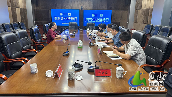 我县举行第十一期“周五企业接待日”专题座谈活动.jpg 我县举行第十一期“周五企业接待日”专题座谈活动.jpg