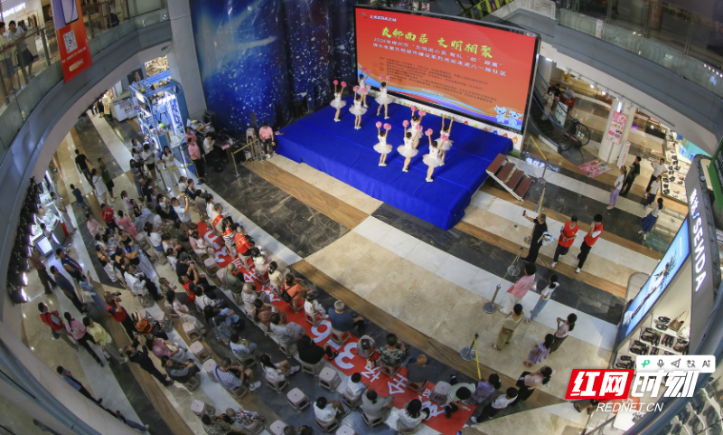 微信图片_20260815192927_967_11.png