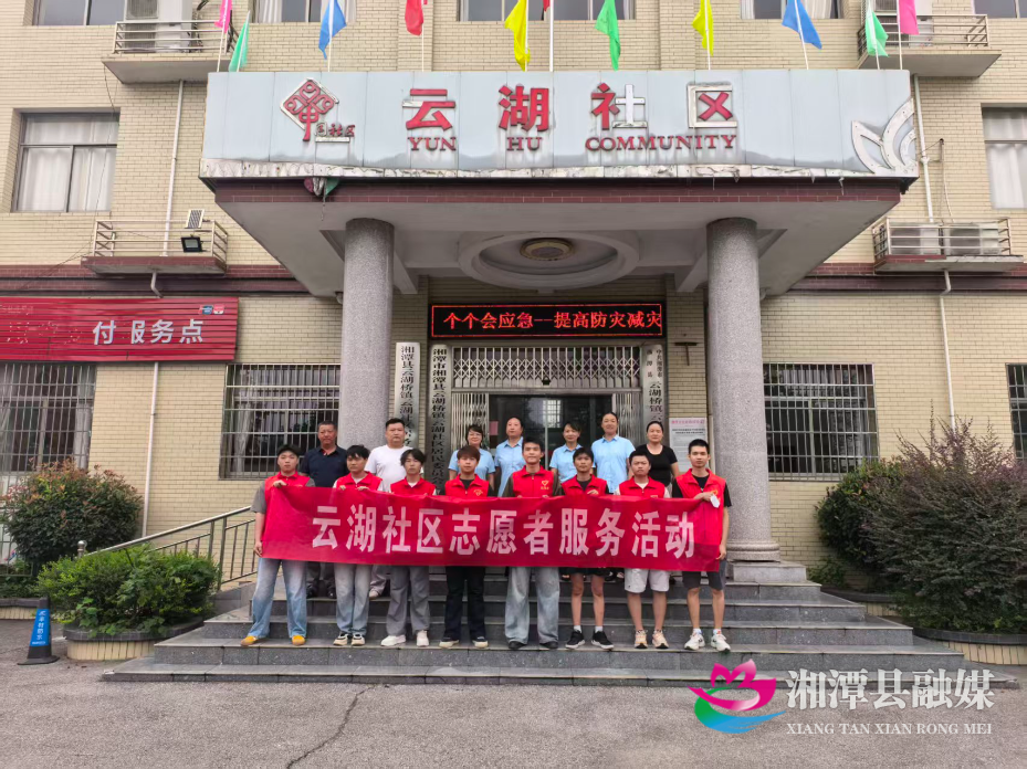 微信图片_20260814184138_161_9.jpg 微信图片_20260814184138_161_9.jpg