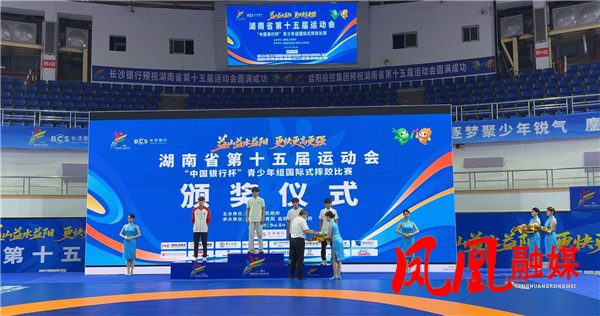 微信截图_20260817115435.jpg 微信截图_20260817115435.jpg