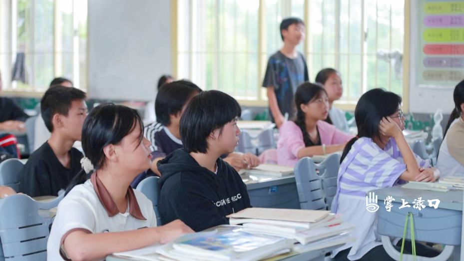 学校[00-00-31][20260817-144628823].jpg