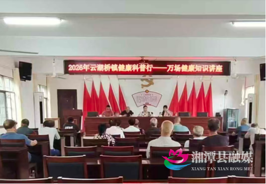 微信图片_20260817154438_14_53.png 微信图片_20260817154438_14_53.png