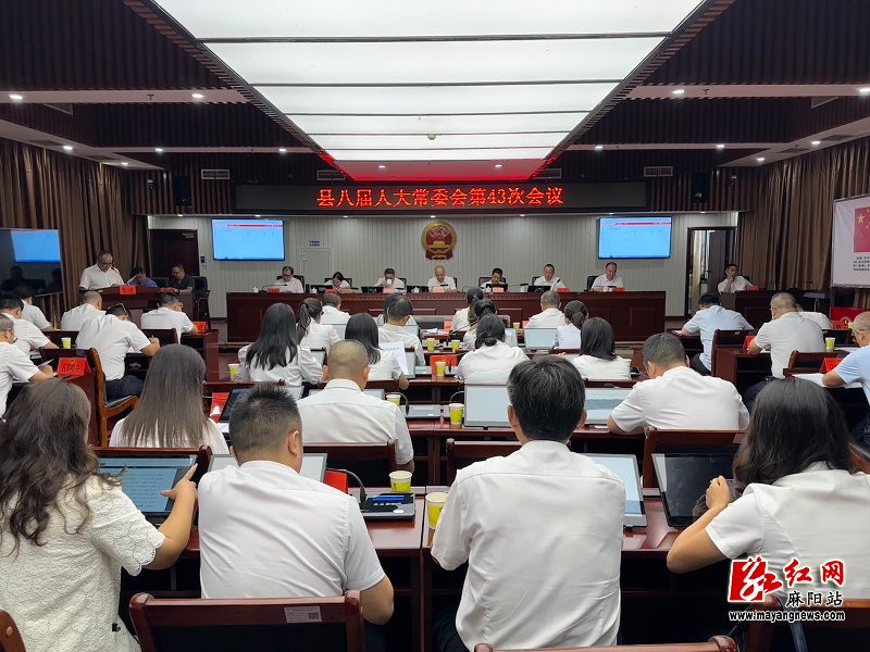 微信图片_20260817164201.jpg 微信图片_20260817164201.jpg