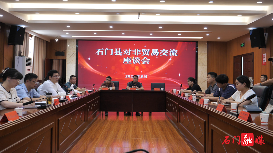 微信图片_20260818085037_298_280.png