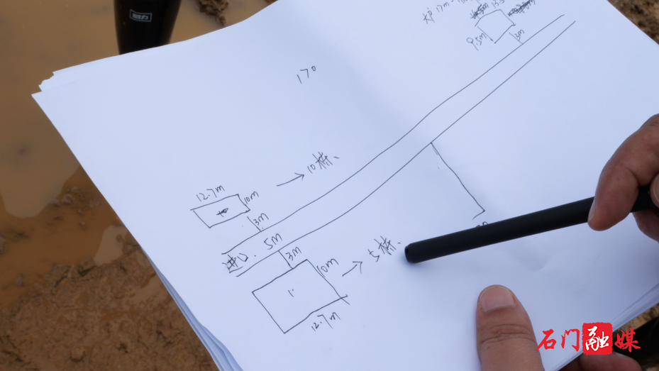 壶瓶山镇:干群合力抓重建 同心共筑新家园4.png 壶瓶山镇:干群合力抓重建 同心共筑新家园4.png