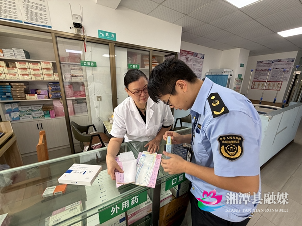 微信图片_20260817174436_33_281.jpg 微信图片_20260817174436_33_281.jpg