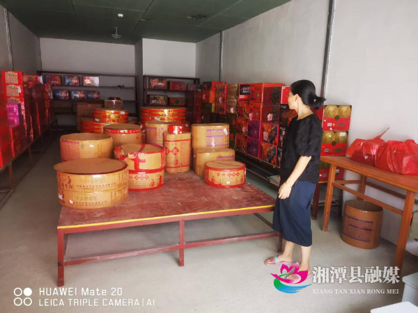 图片1.jpg 图片1.jpg