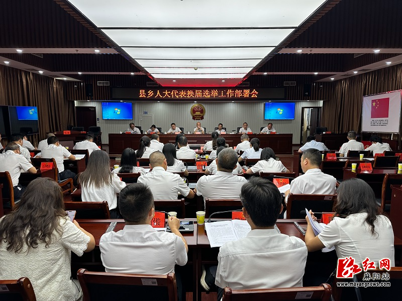 微信图片_20260818105003.jpg