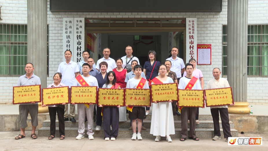 微信图片_20260818200002_133_140.jpg 微信图片_20260818200002_133_140.jpg
