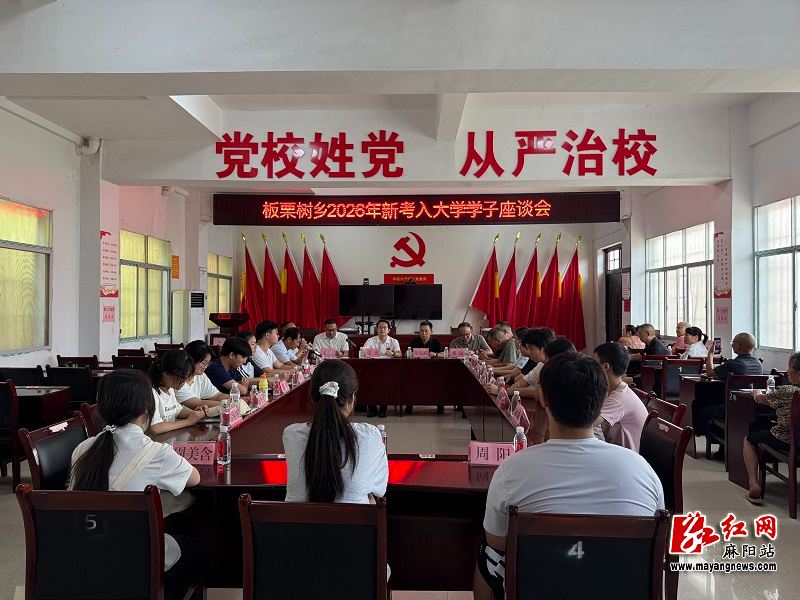 微信图片_20260819093820.jpg