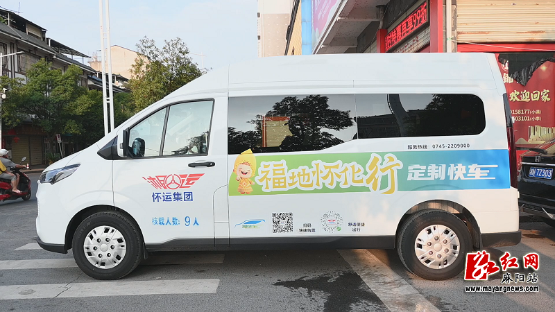 微信图片_20260819093831.png