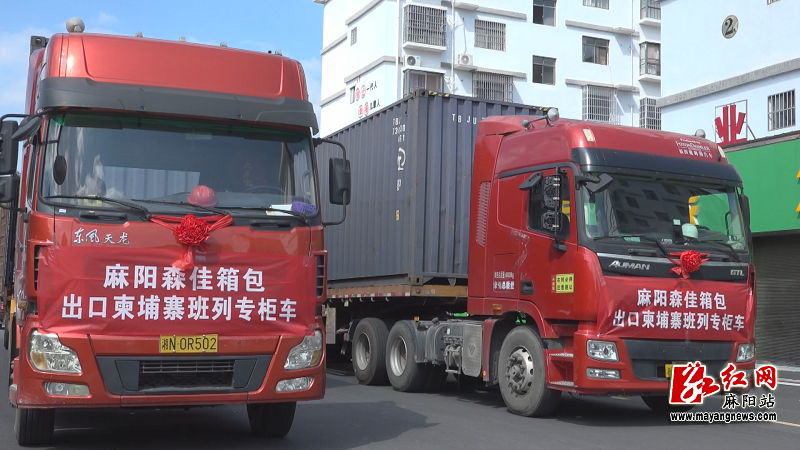 微信图片_20260819095920.png
