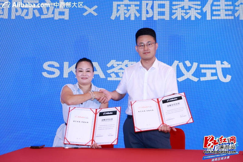微信图片_20260819095914.jpg