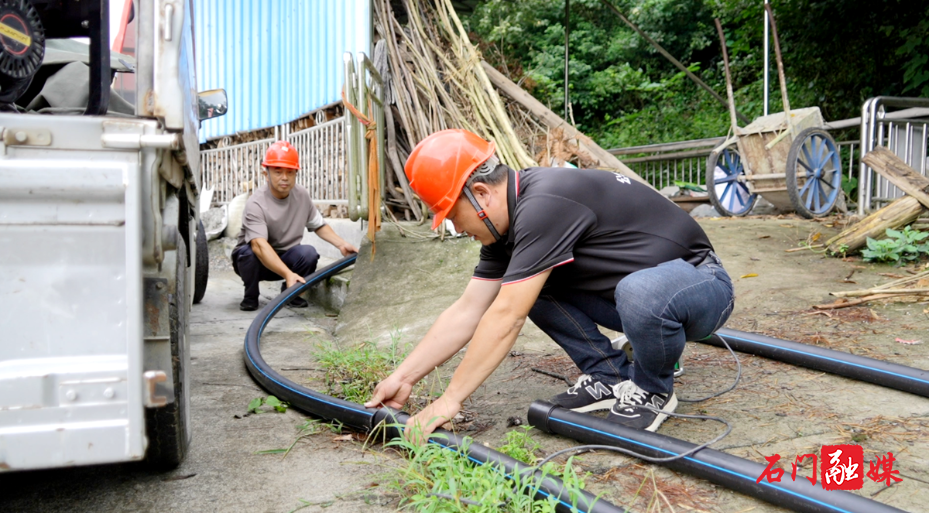 壶瓶山镇:加快安饮工程灾后重建 守护群众饮水安全4.png 壶瓶山镇:加快安饮工程灾后重建 守护群众饮水安全4.png