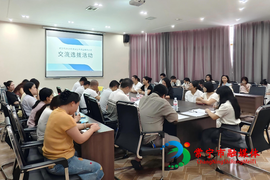 微信图片_20260819084628_11_28.jpg 微信图片_20260819084628_11_28.jpg