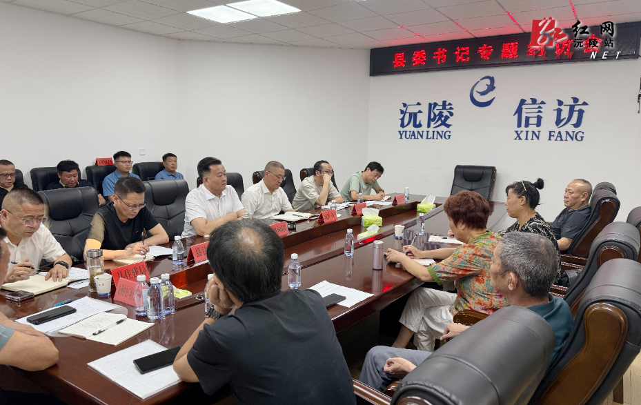 微信图片_20260819114108_1006_3.jpg 微信图片_20260819114108_1006_3.jpg